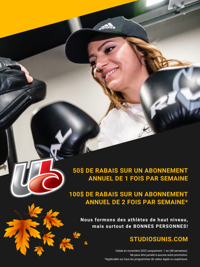 SUAD promo nov 2022 (1)